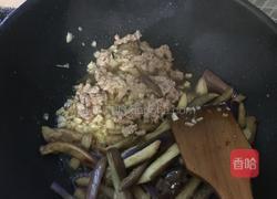 茄子肉沫的做法图解8