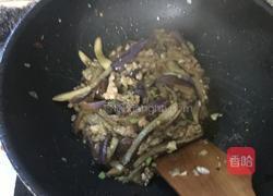 茄子肉沫的做法图解9