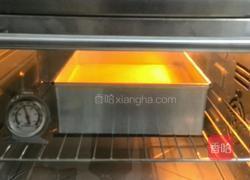 方模蛋糕10寸的做法图解19