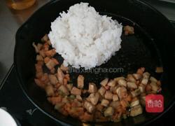 鸡肉丁炒大米饭的做法图解2