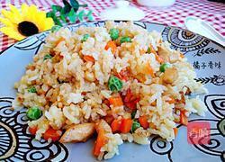 鸡肉丁炒大米饭的做法图解5