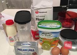 芒果酸奶芝士蛋糕的做法图解1