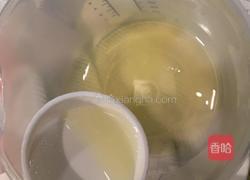 芒果酸奶芝士蛋糕的做法图解7