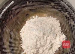 芒果酸奶芝士蛋糕的做法图解6