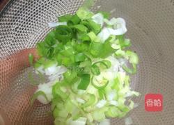 蘸料的做法图解1