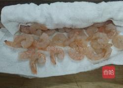 水晶虾饺的做法图解2
