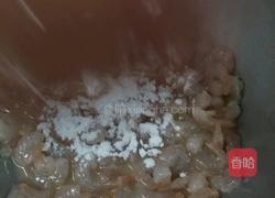 水晶虾饺的做法图解4