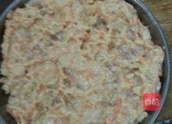 水晶虾饺的做法图解7