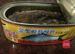 炸鲮鱼炒长豆角。的做法图解2