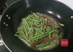 炸鲮鱼炒长豆角。的做法图解5