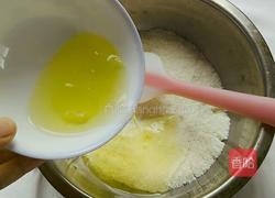 蛋白椰蓉球的做法图解4