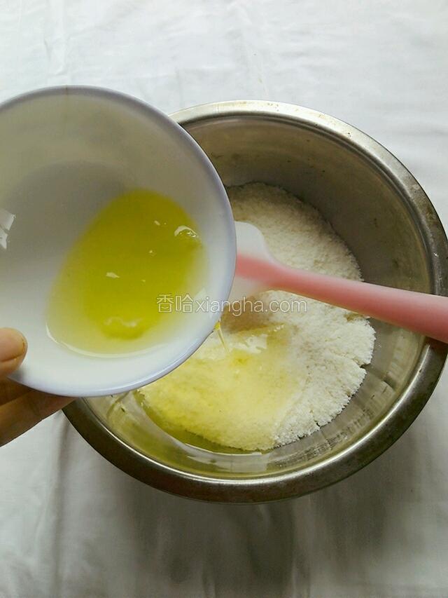 加入蛋清