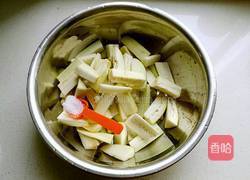 糖醋脆皮茄子的做法图解3