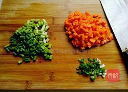 糖醋脆皮茄子的做法图解5