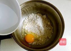 糖醋脆皮茄子的做法图解7