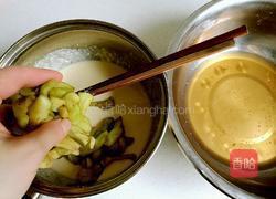 糖醋脆皮茄子的做法图解9