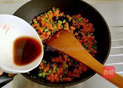 糖醋脆皮茄子的做法图解19