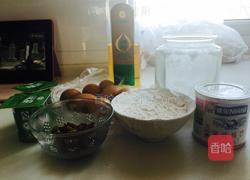 电饭煲蒸蛋糕的做法图解1