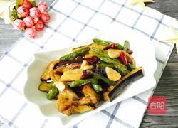 豆角烧茄子的做法图解14