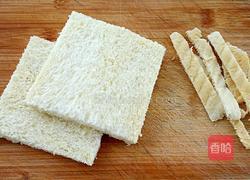 火腿西多士的做法图解2