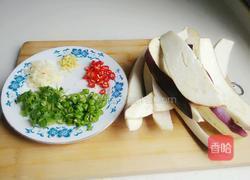 凉拌茄子(酸甜香辣)的做法图解2