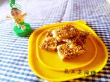 花生芝麻糖
