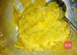 小小南瓜饼的做法图解4