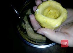 小小南瓜饼的做法图解8