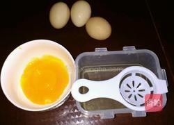 下午茶的瞬间的做法图解1