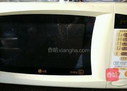 下午茶的瞬间的做法图解6