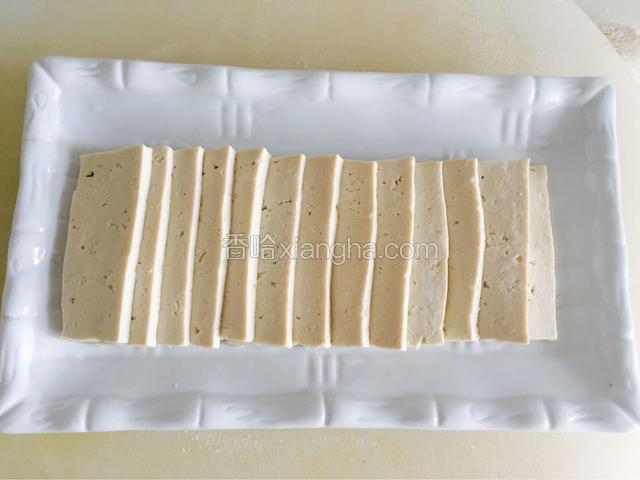 切好后码盘