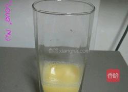 双色布丁的做法图解4