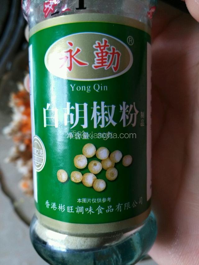 胡椒粉适量就行不用太多