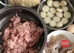 虾枣的做法图解2
