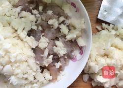 虾枣的做法图解3