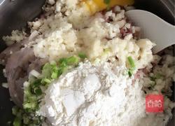 虾枣的做法图解4