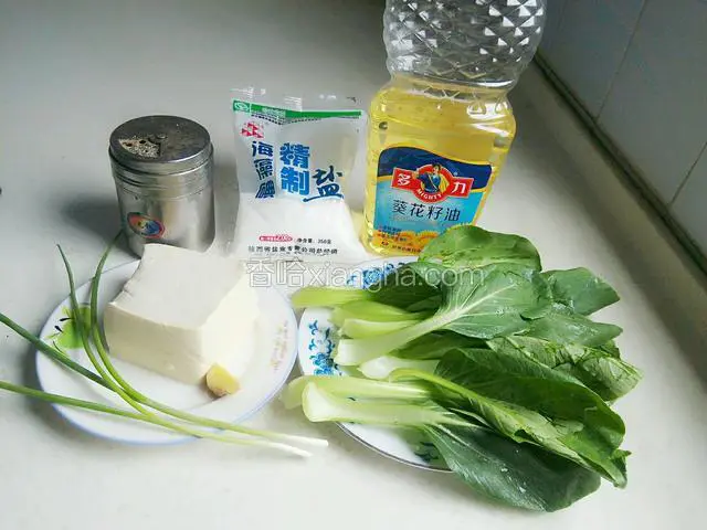 全部材料如图所示