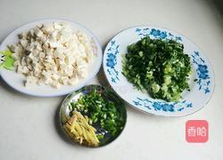 青菜豆腐末汤羹的做法图解2