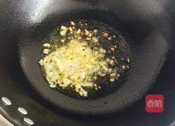 剁椒桂鱼头的做法图解5