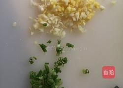 烤蒜香茄子的做法图解2
