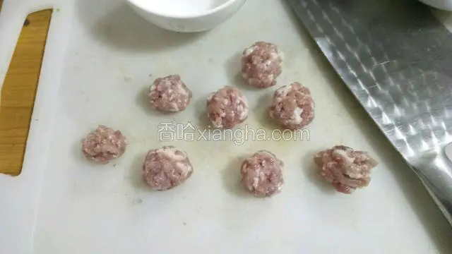 搓成丸子待用