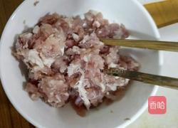 冬瓜蒸肉丸子的做法图解3