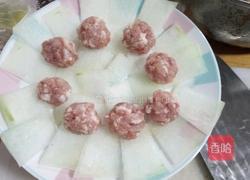 冬瓜蒸肉丸子的做法图解6