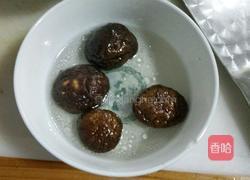 冬瓜蒸肉丸子的做法图解7