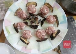 冬瓜蒸肉丸子的做法图解9
