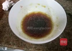 冬瓜蒸肉丸子的做法图解10