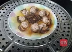 冬瓜蒸肉丸子的做法图解12