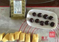 玉米面饼的做法图解3