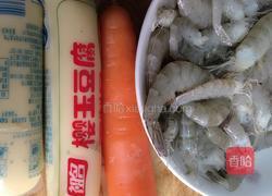 虾仁蒸豆腐的做法图解1
