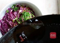 凉拌紫甘蓝的做法图解7